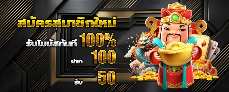 789pro